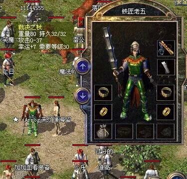 众神dnf私服中RMB玩家前期攻略